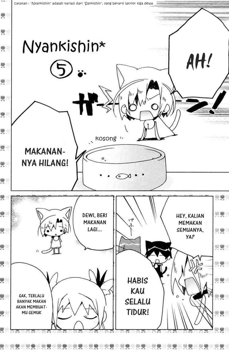 Kamichama Karin Chapter 11 - halaman 39