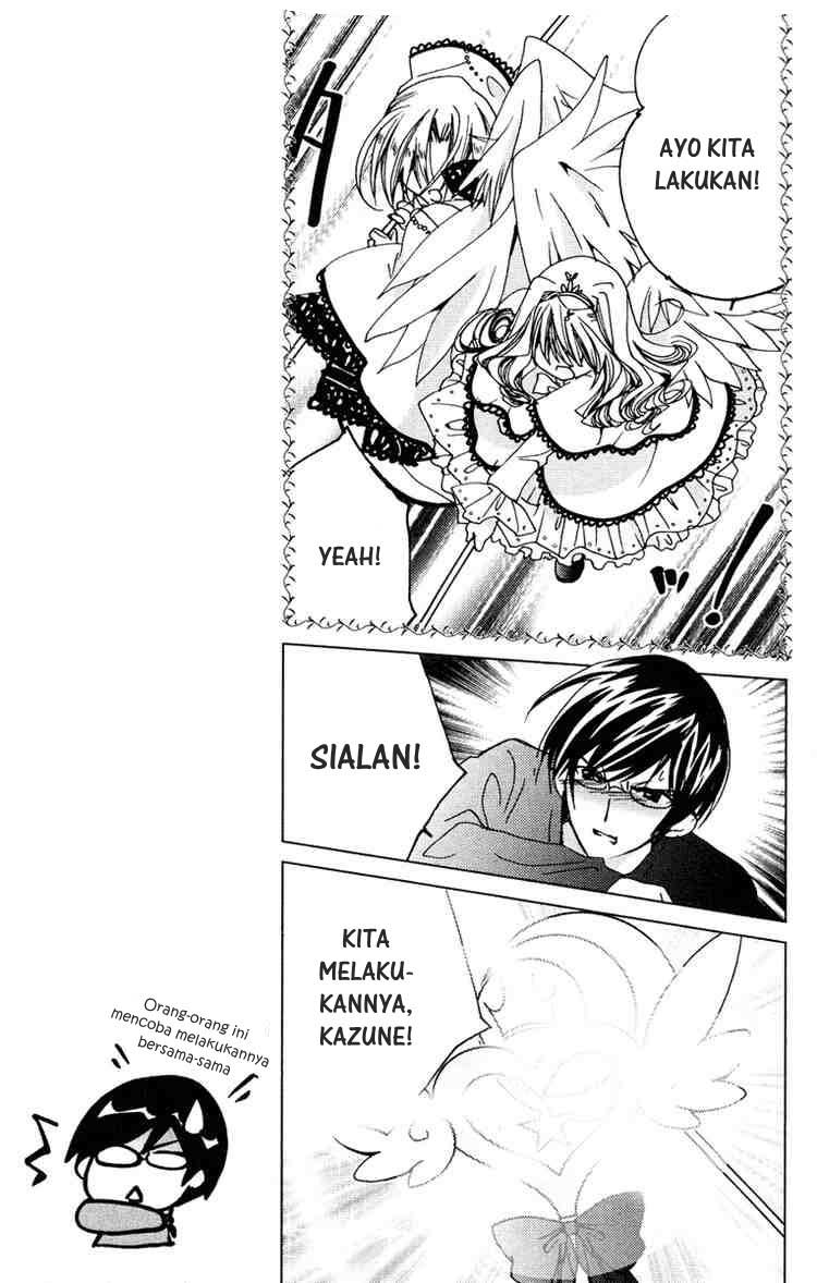 Kamichama Karin Chapter 11 - halaman 5
