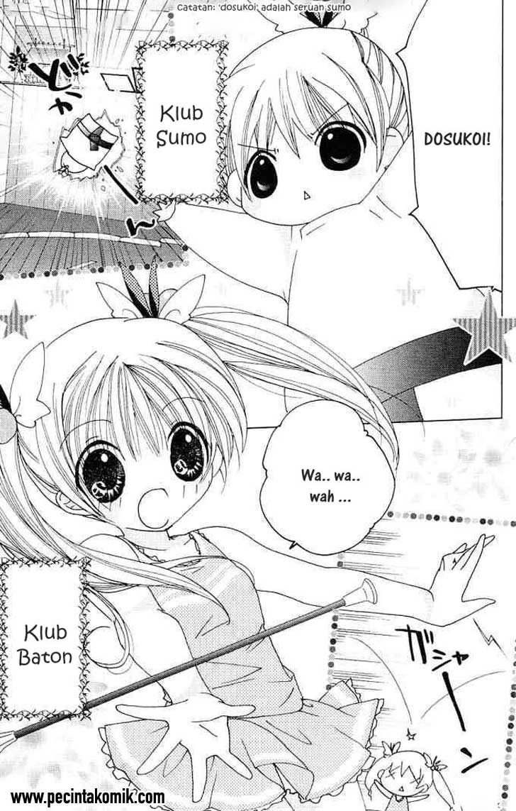 Kamichama Karin Chapter 12 - halaman 27