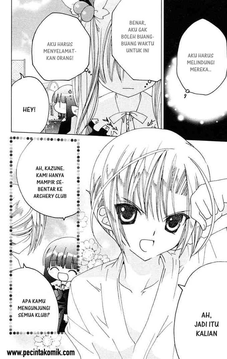 Kamichama Karin Chapter 12 - halaman 30