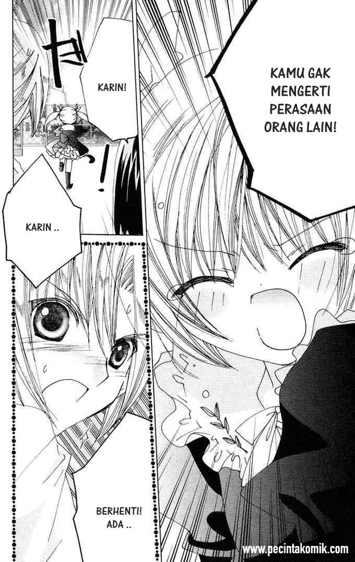 Kamichama Karin Chapter 12 - halaman 32