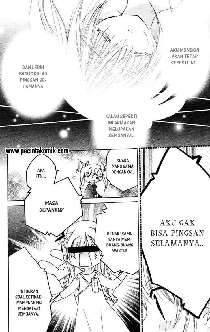 Kamichama Karin Chapter 12 - halaman 34