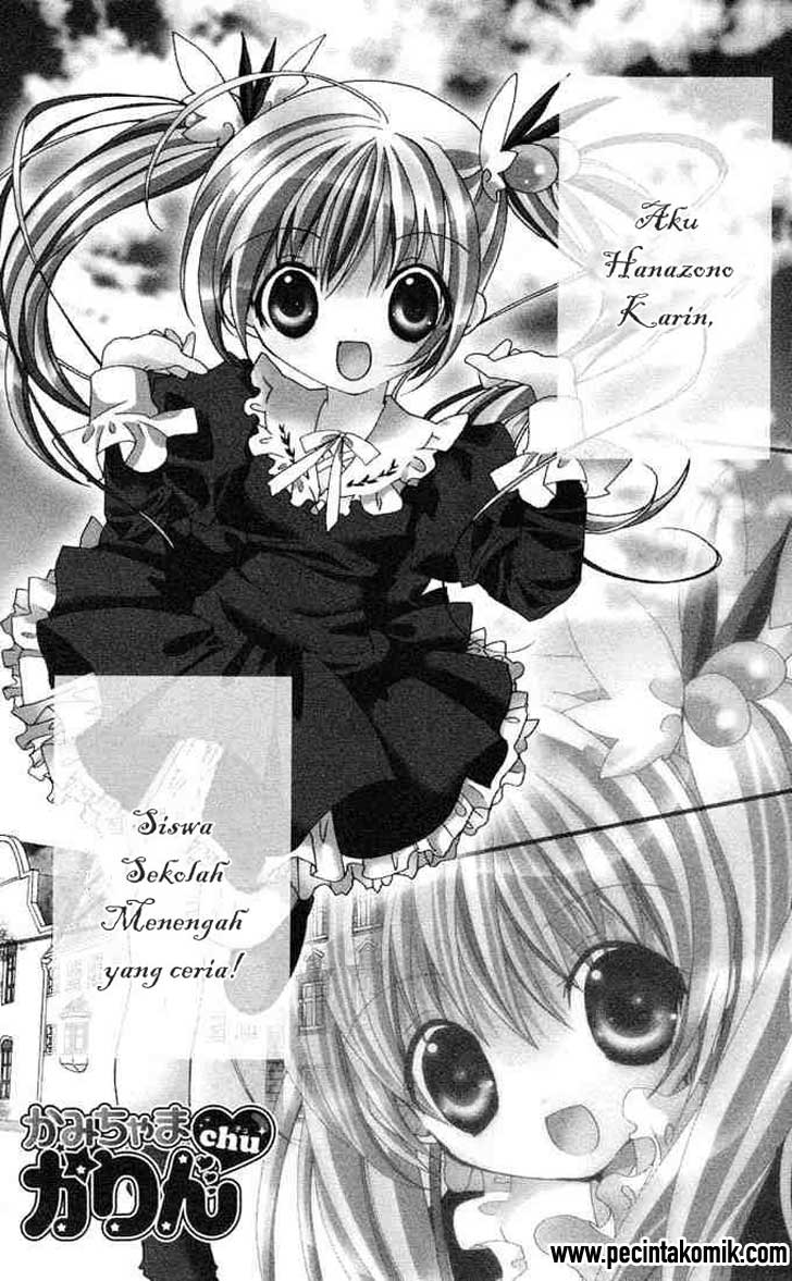 Kamichama Karin Chapter 12 - halaman 4