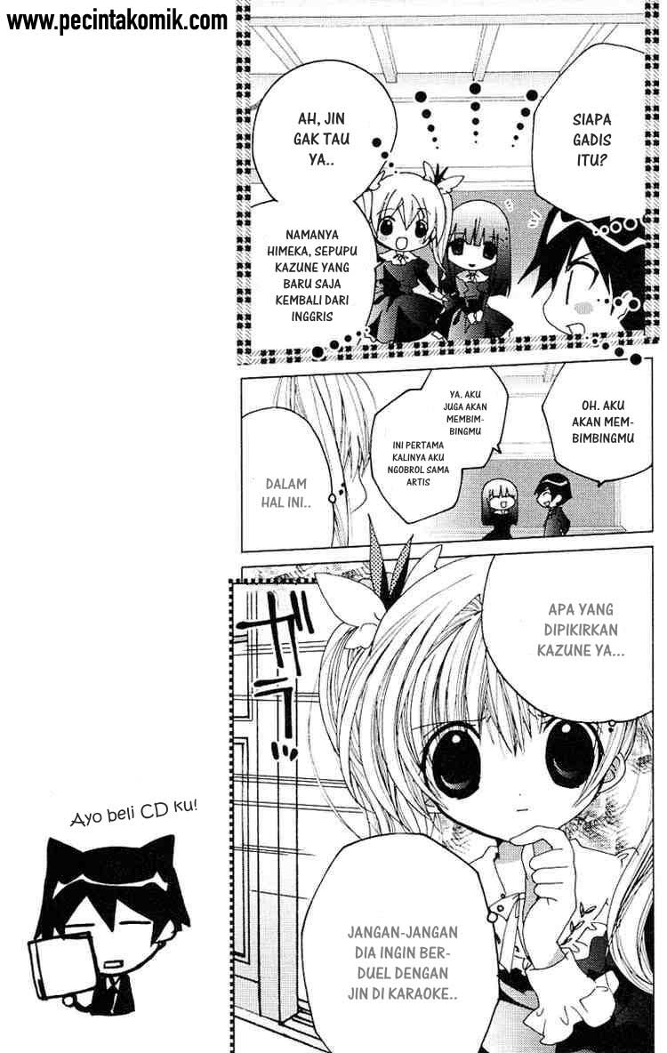 Kamichama Karin Chapter 13 - halaman 10