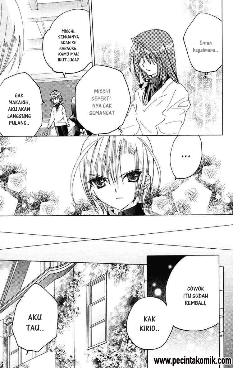 Kamichama Karin Chapter 13 - halaman 12