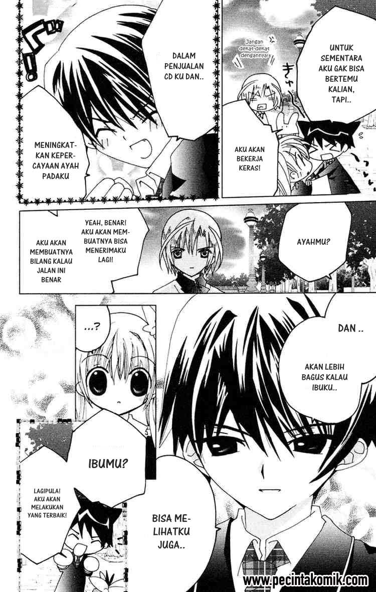 Kamichama Karin Chapter 13 - halaman 21