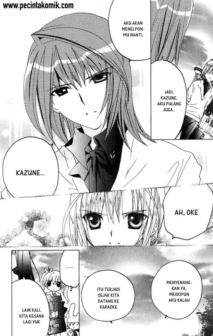 Kamichama Karin Chapter 13 - halaman 23
