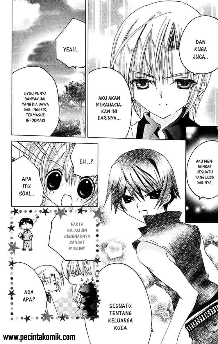 Kamichama Karin Chapter 13 - halaman 27