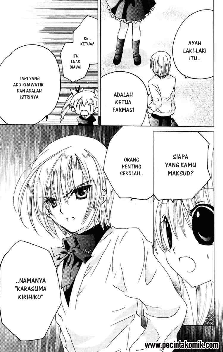 Kamichama Karin Chapter 13 - halaman 28