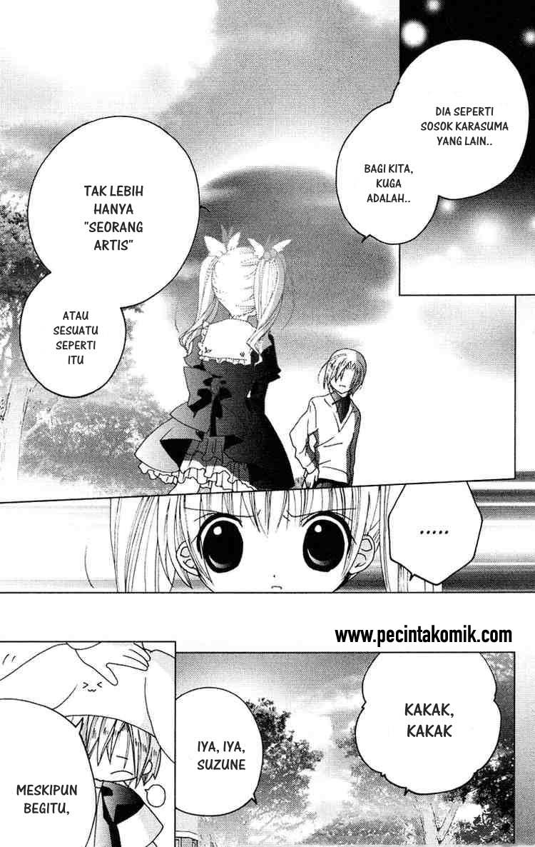 Kamichama Karin Chapter 13 - halaman 30