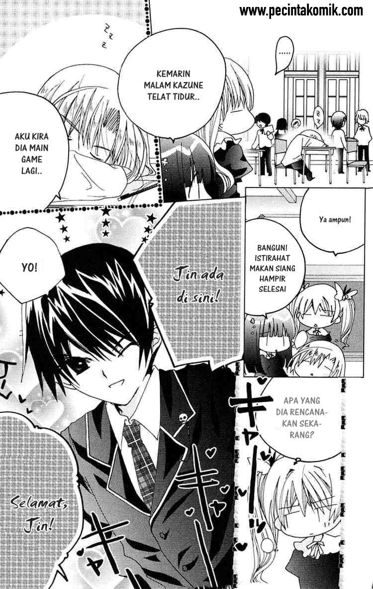 Kamichama Karin Chapter 13 - halaman 4