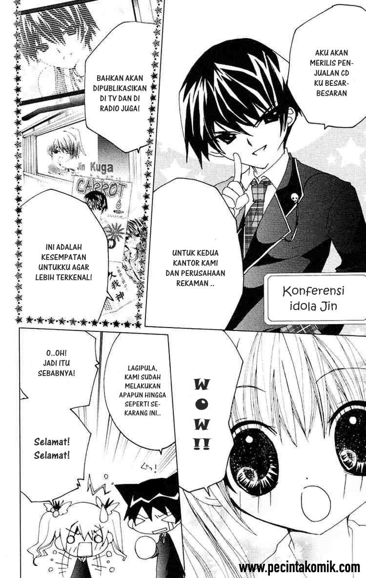 Kamichama Karin Chapter 13 - halaman 7