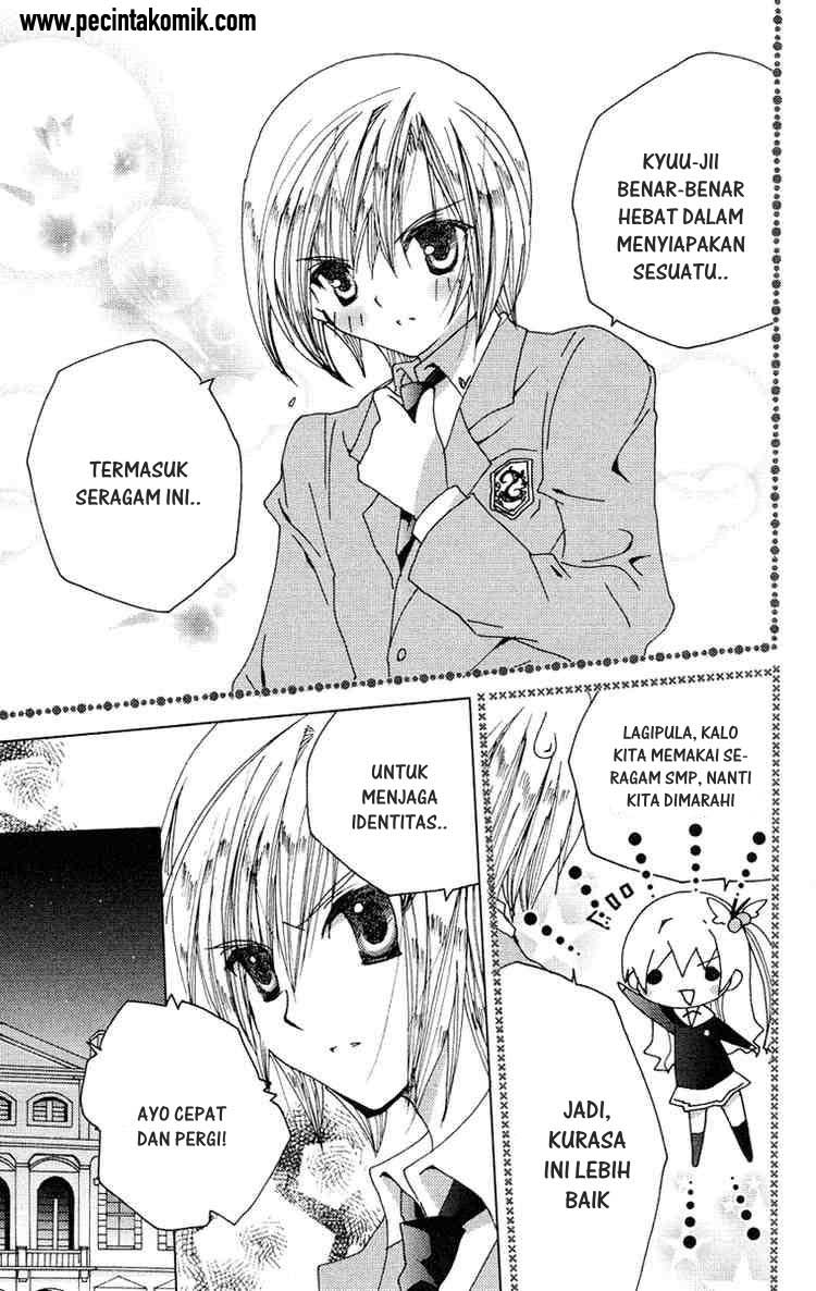 Kamichama Karin Chapter 14 - halaman 11