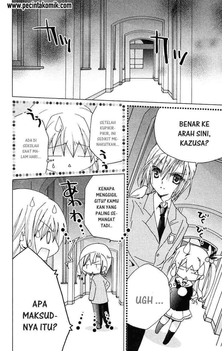 Kamichama Karin Chapter 14 - halaman 12