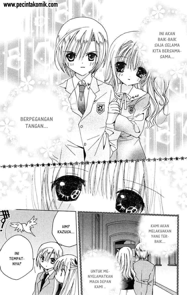 Kamichama Karin Chapter 14 - halaman 17