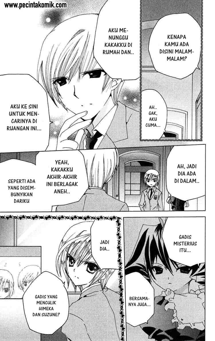 Kamichama Karin Chapter 14 - halaman 19