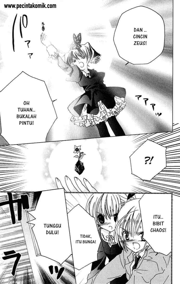 Kamichama Karin Chapter 14 - halaman 23