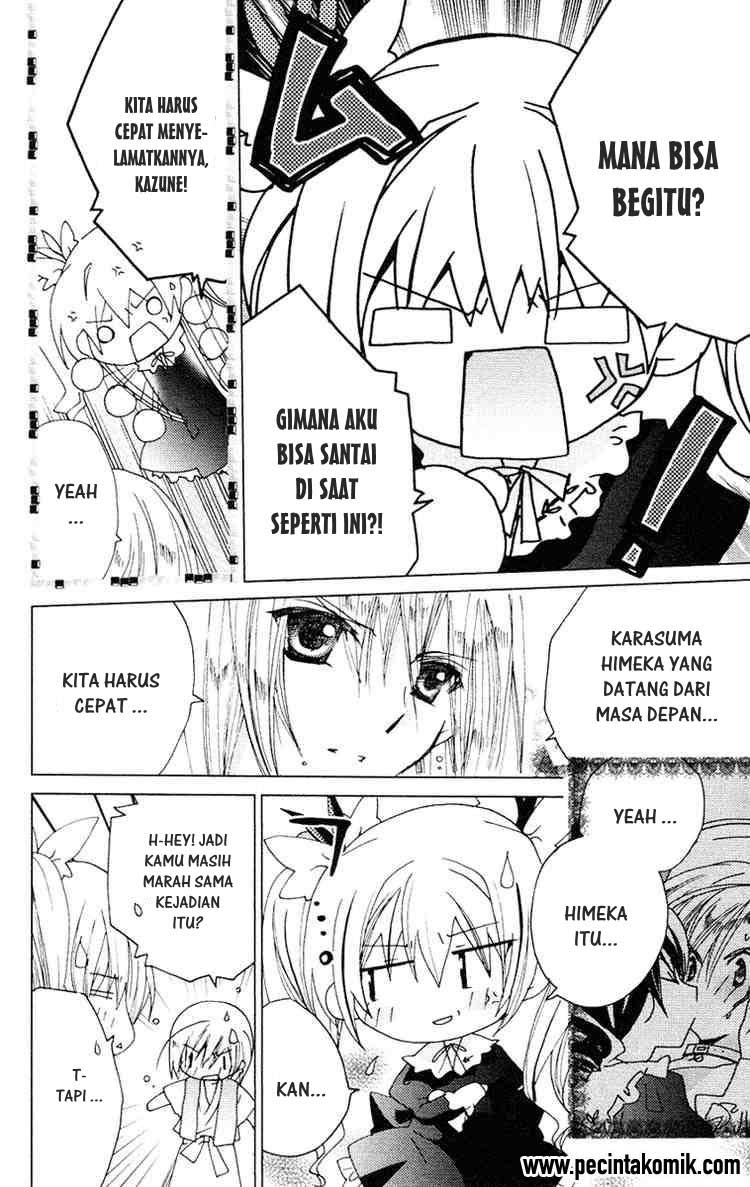 Kamichama Karin Chapter 15 - halaman 10