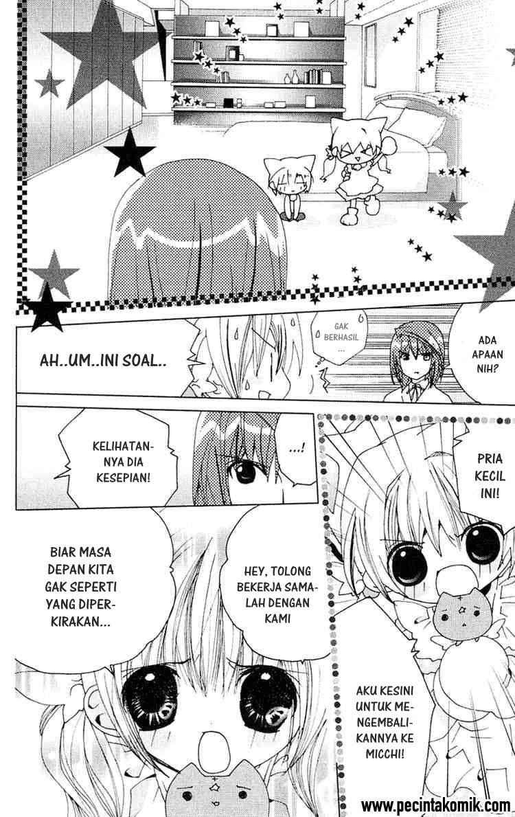 Kamichama Karin Chapter 15 - halaman 16