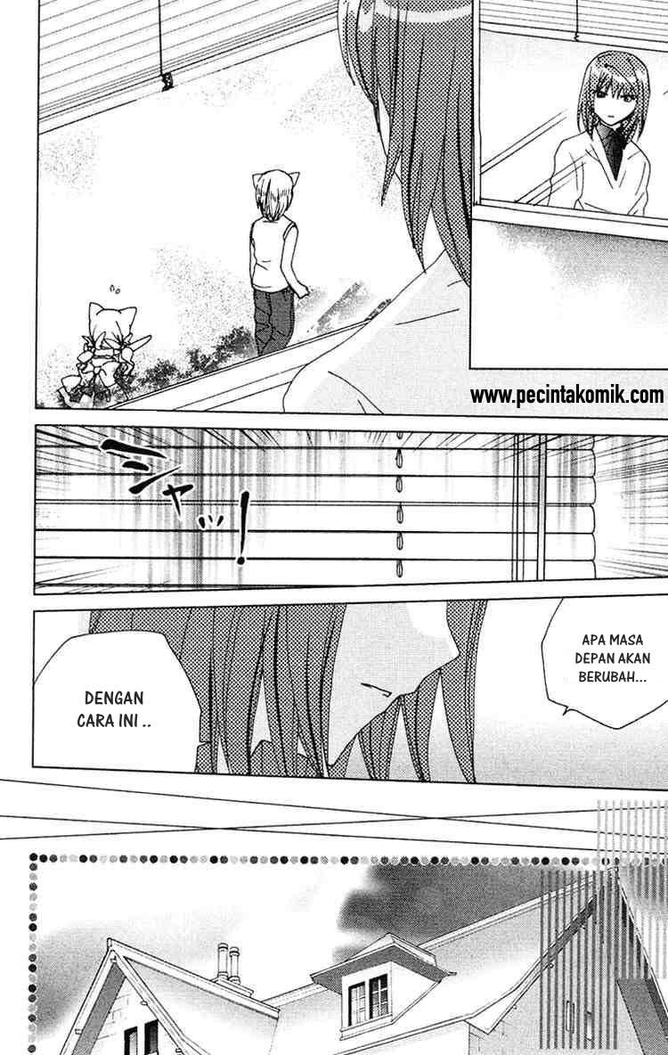 Kamichama Karin Chapter 15 - halaman 22