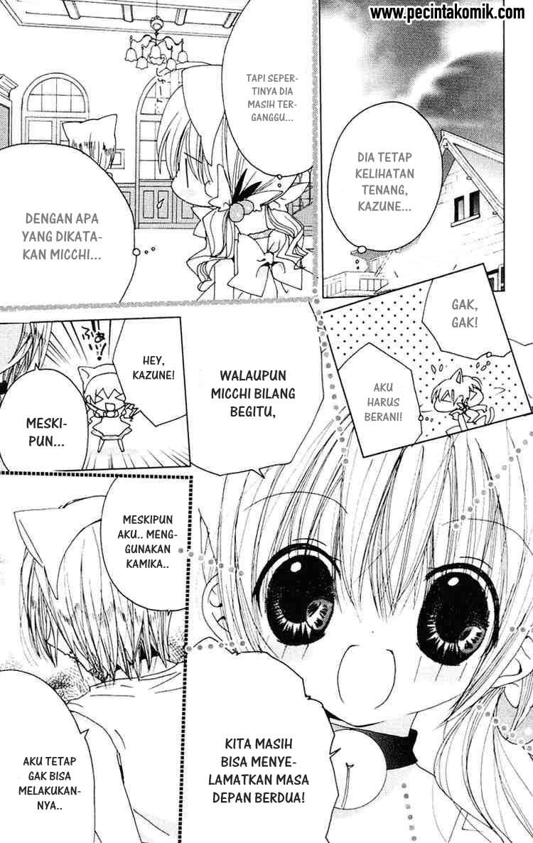 Kamichama Karin Chapter 15 - halaman 23