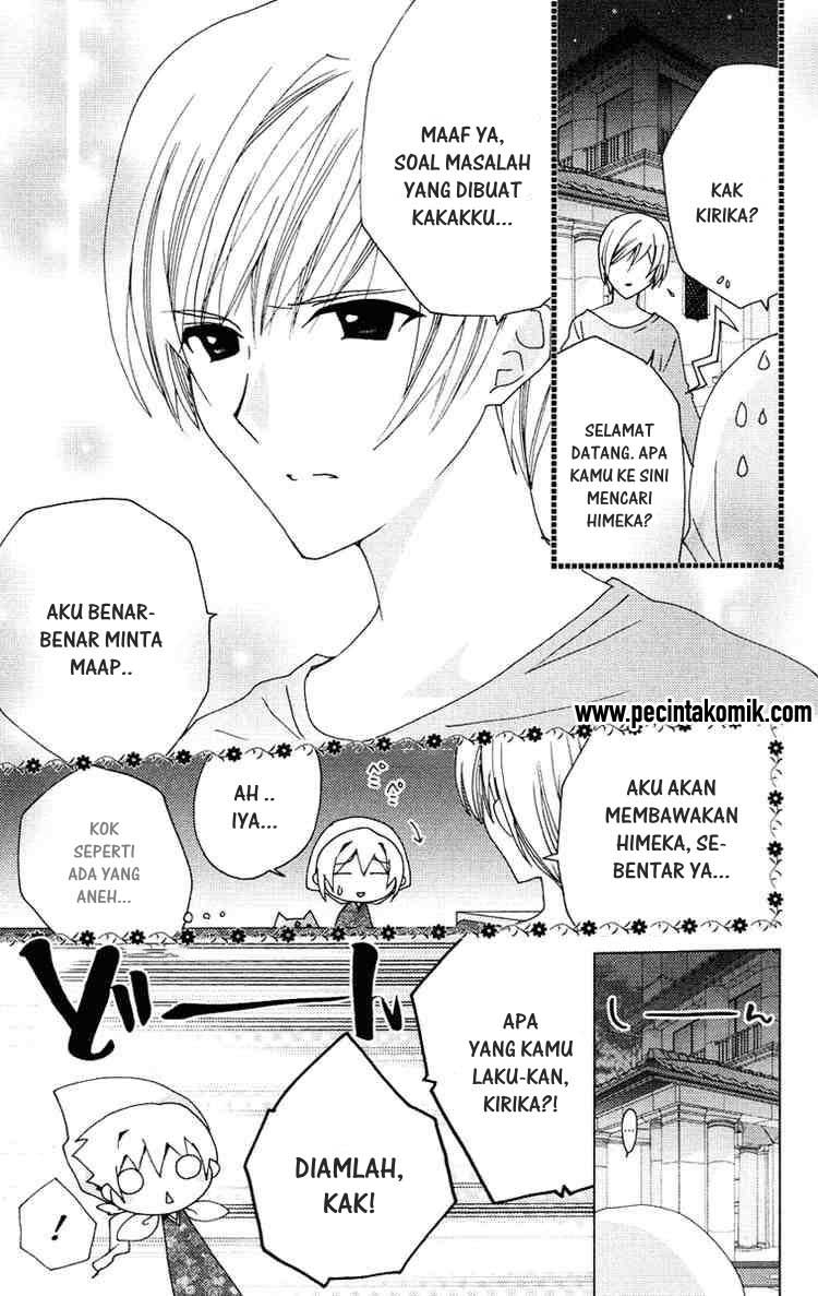 Kamichama Karin Chapter 15 - halaman 32