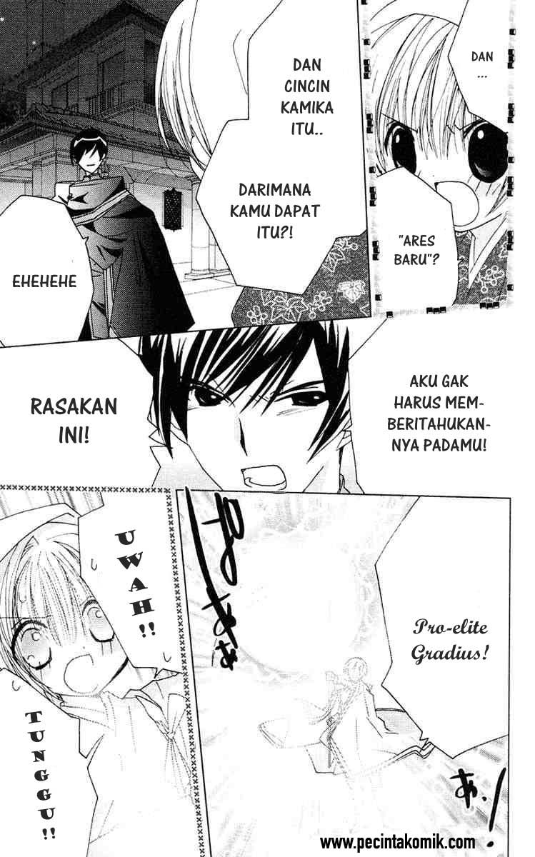 Kamichama Karin Chapter 15 - halaman 34