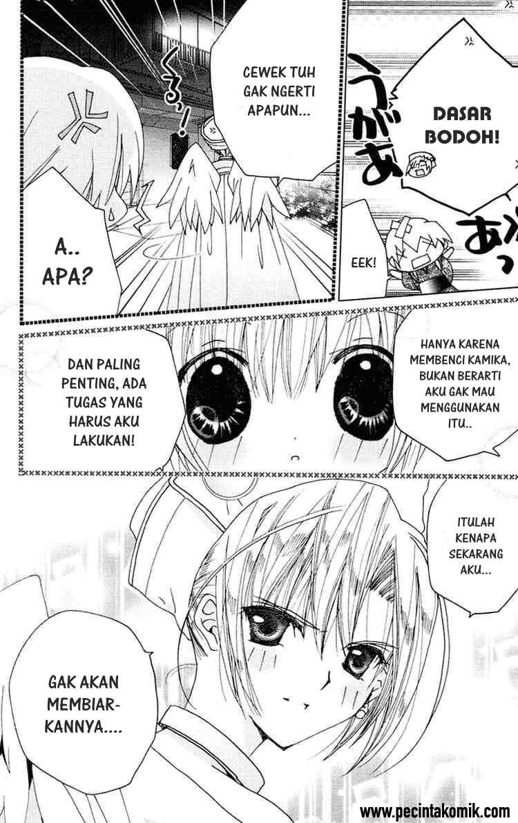 Kamichama Karin Chapter 15 - halaman 37