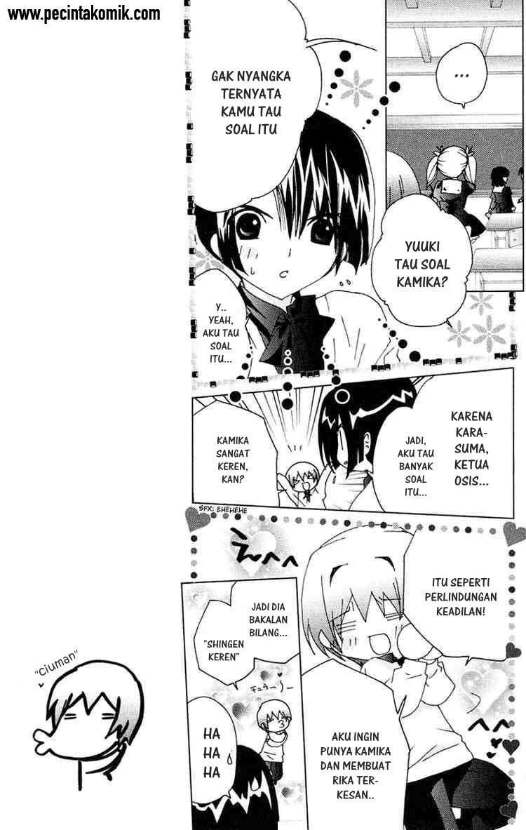 Kamichama Karin Chapter 15 - halaman 5
