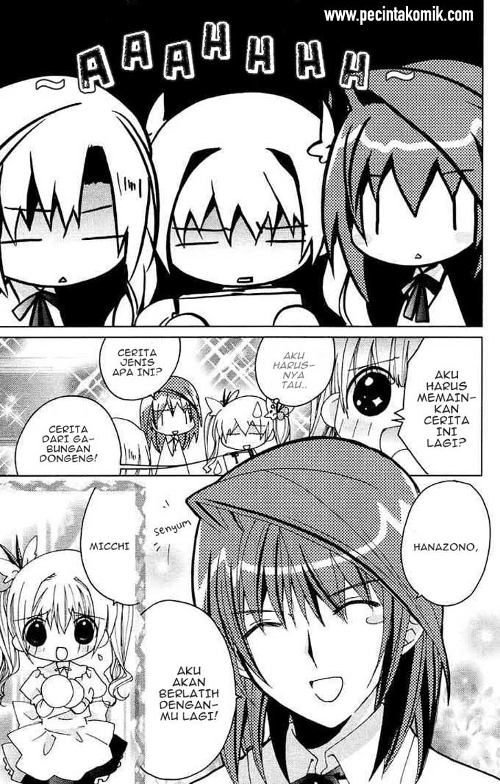 Kamichama Karin Chapter 16 - halaman 11
