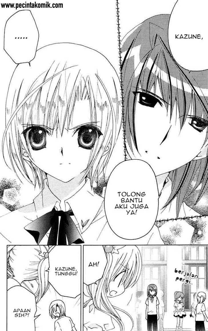 Kamichama Karin Chapter 16 - halaman 12