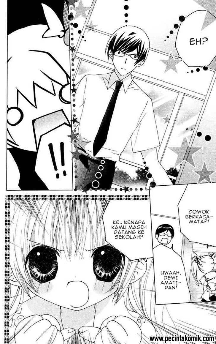 Kamichama Karin Chapter 16 - halaman 14