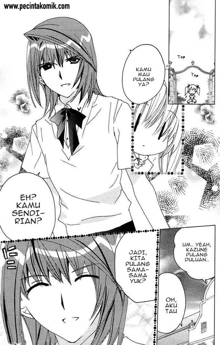 Kamichama Karin Chapter 16 - halaman 24