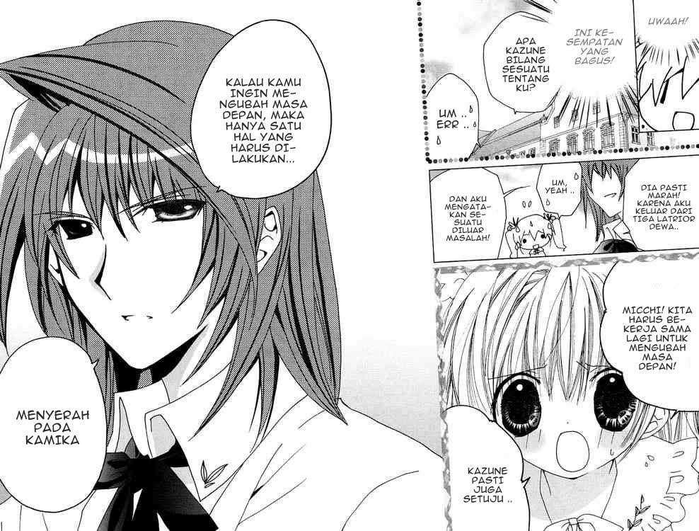 Kamichama Karin Chapter 16 - halaman 25
