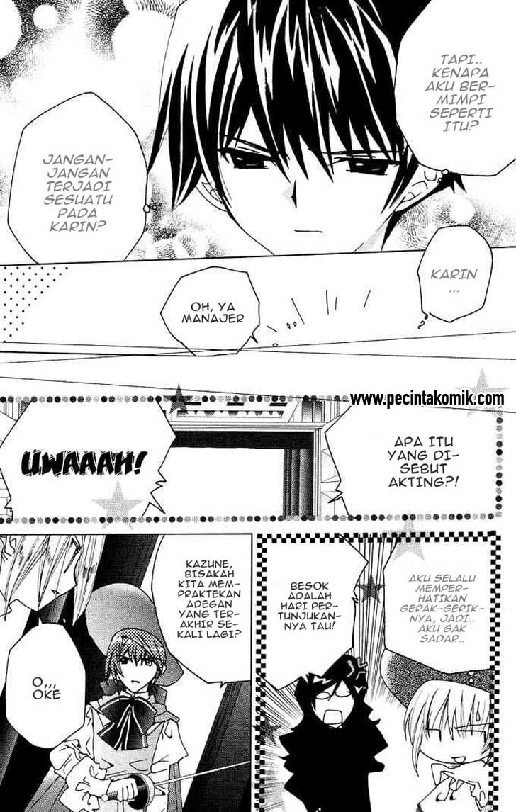 Kamichama Karin Chapter 16 - halaman 31