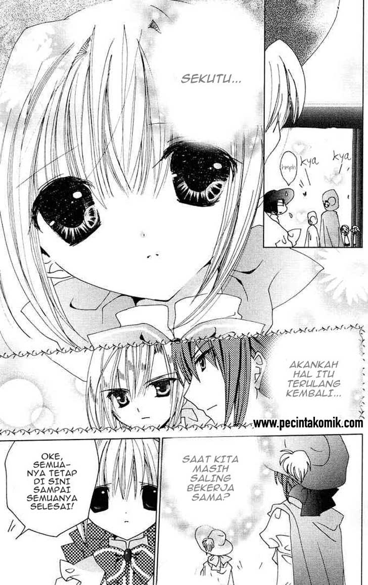 Kamichama Karin Chapter 16 - halaman 33