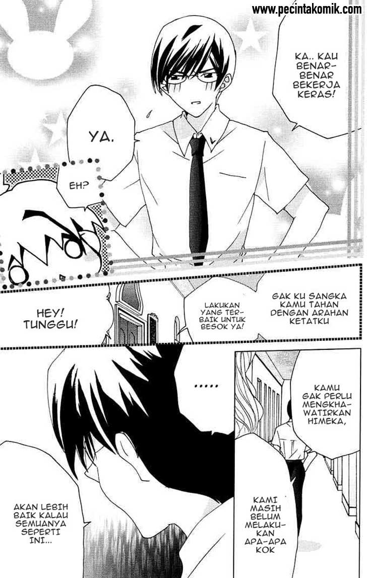 Kamichama Karin Chapter 16 - halaman 35
