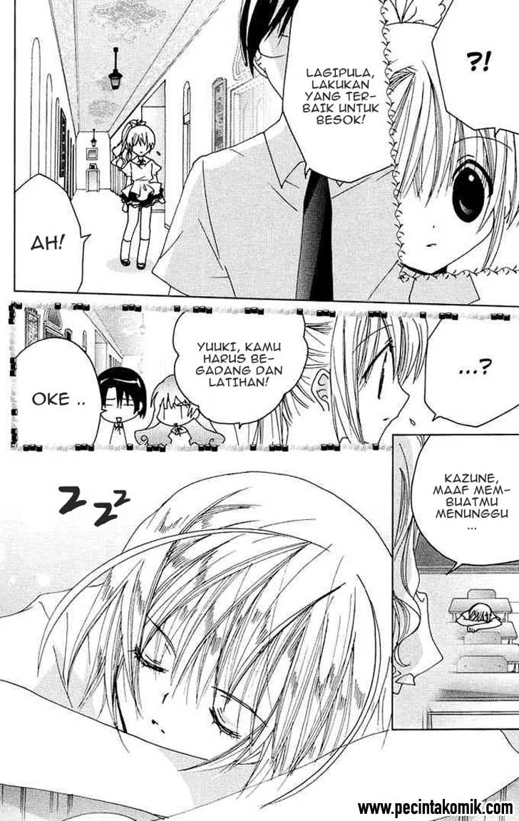 Kamichama Karin Chapter 16 - halaman 36
