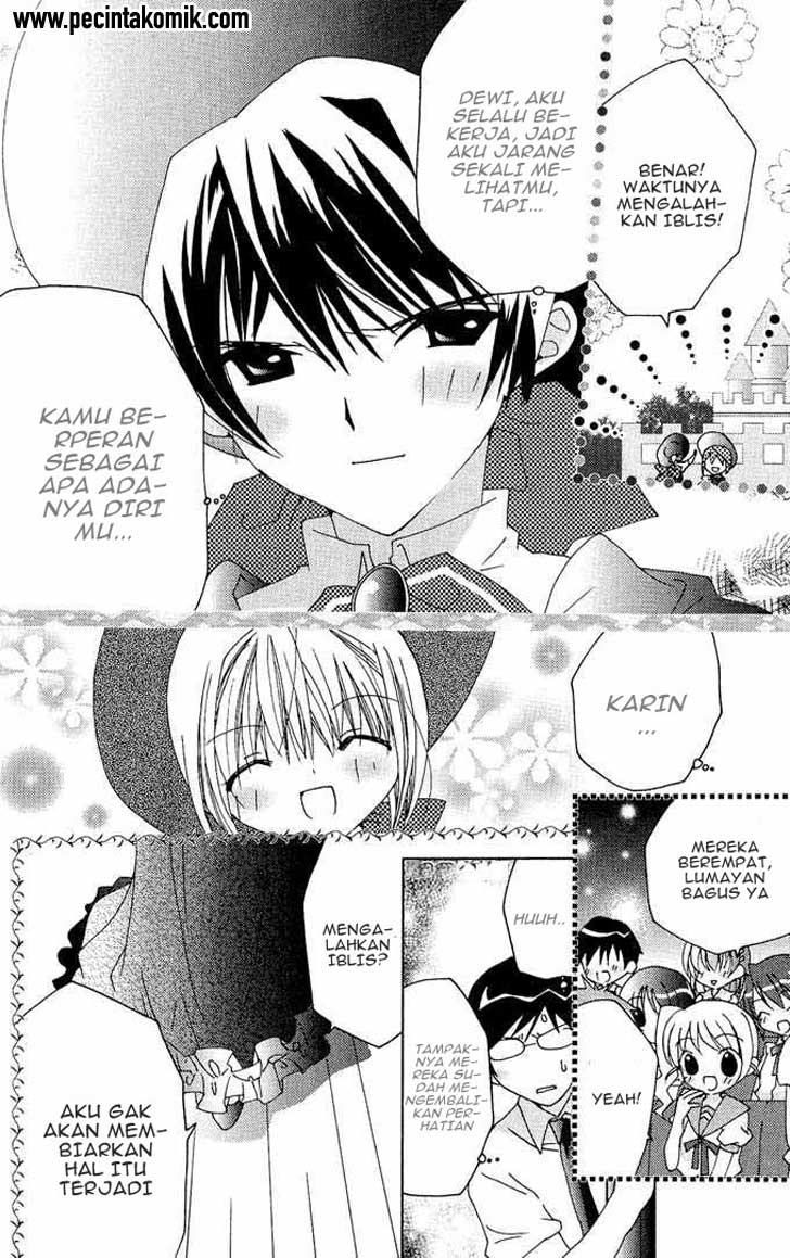 Kamichama Karin Chapter 17 - halaman 14