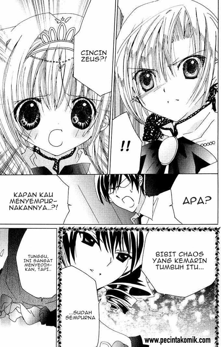 Kamichama Karin Chapter 17 - halaman 23