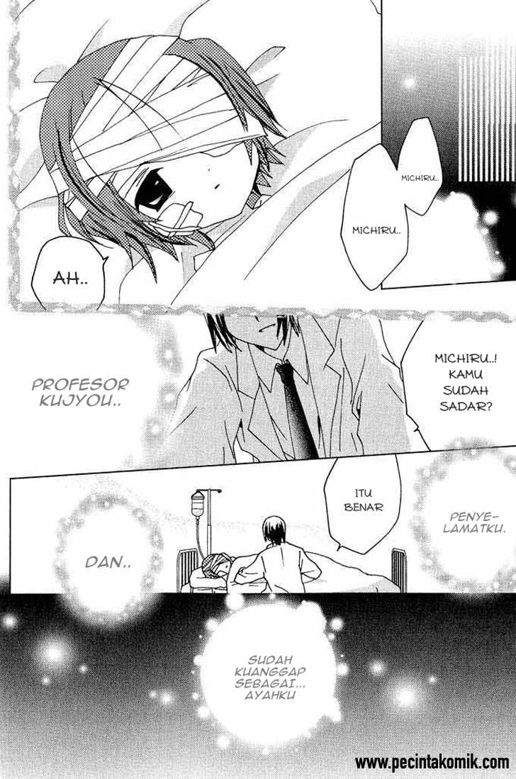 Kamichama Karin Chapter 17 - halaman 26