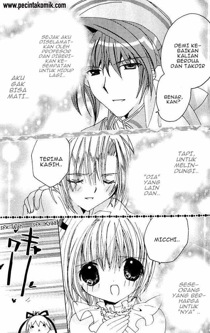 Kamichama Karin Chapter 17 - halaman 32