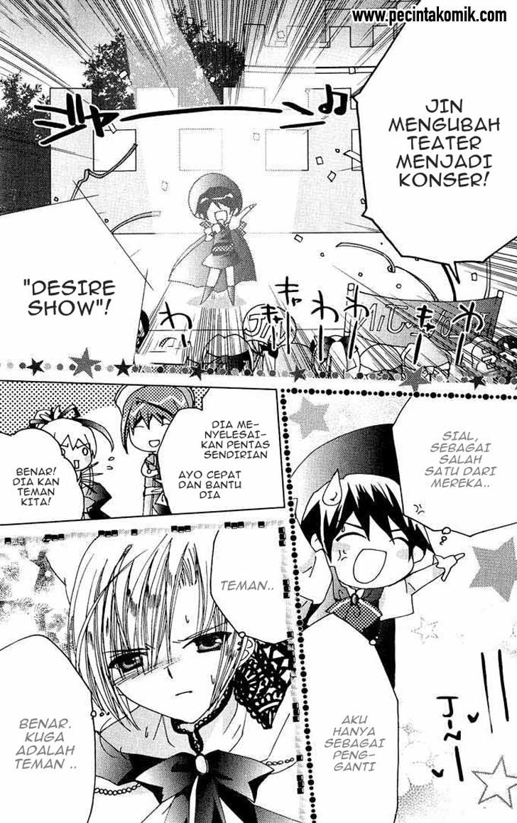 Kamichama Karin Chapter 17 - halaman 33