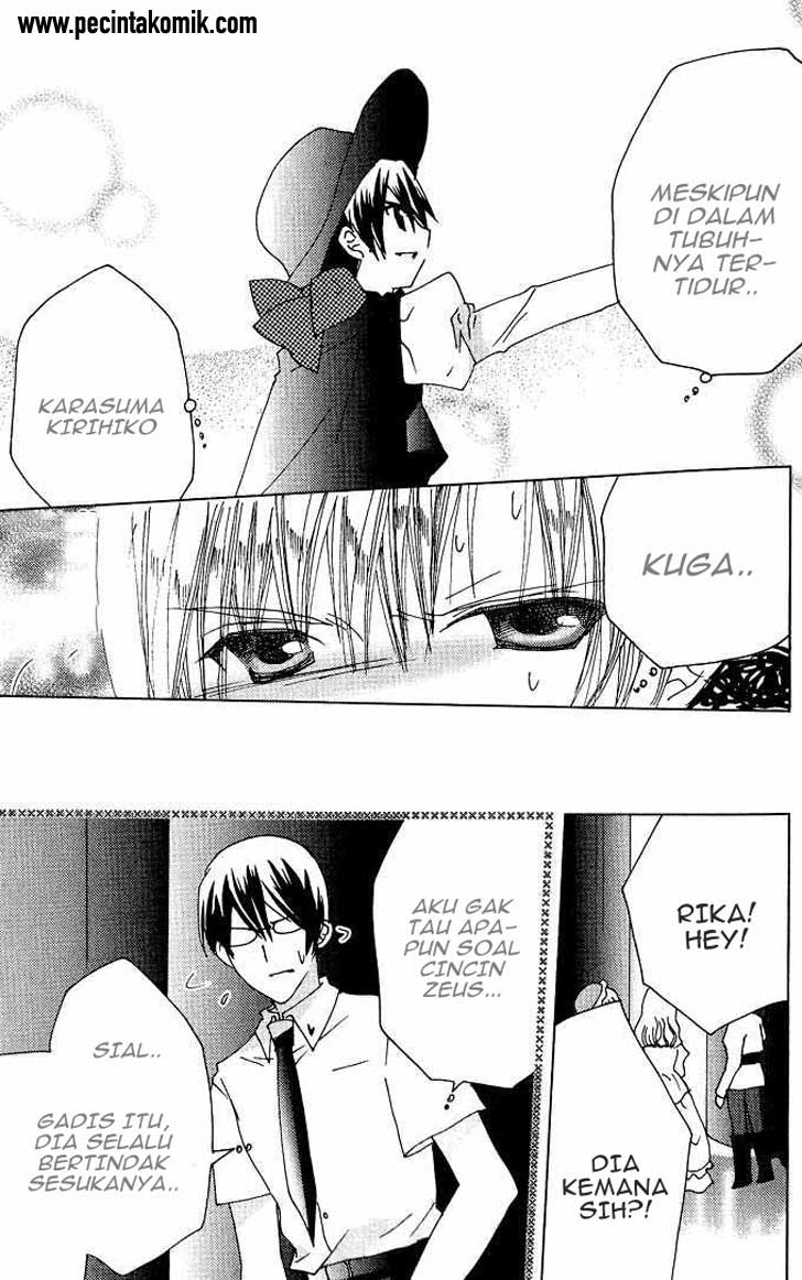 Kamichama Karin Chapter 17 - halaman 34