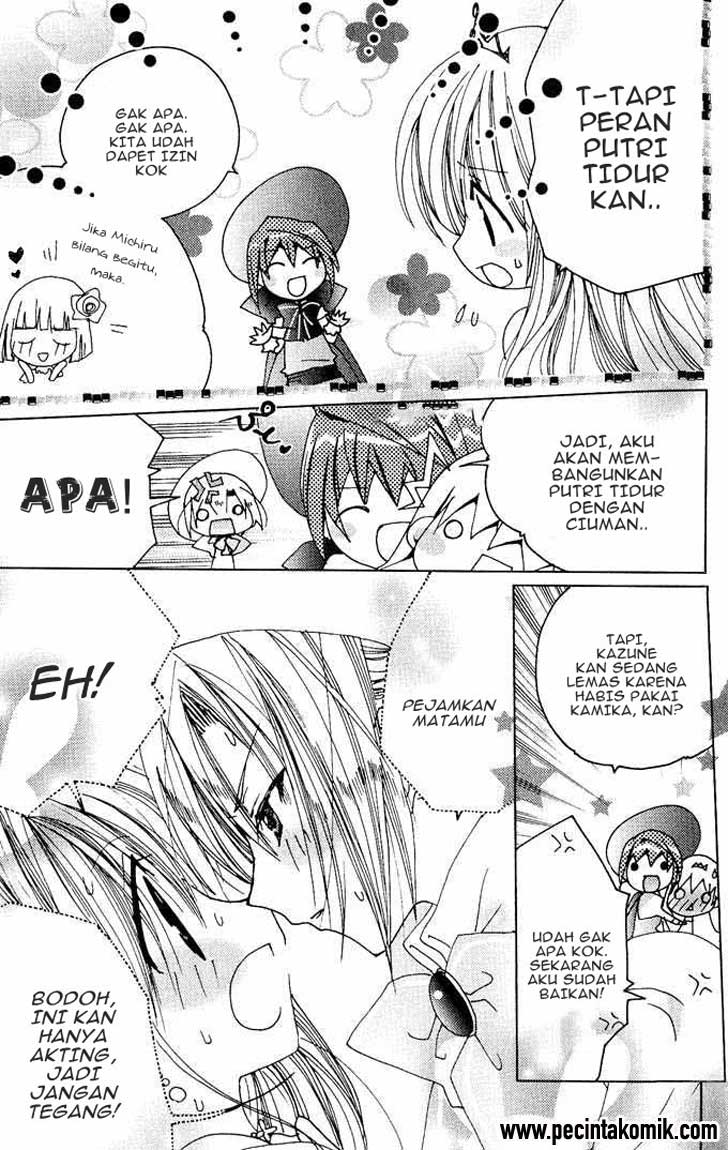 Kamichama Karin Chapter 17 - halaman 40