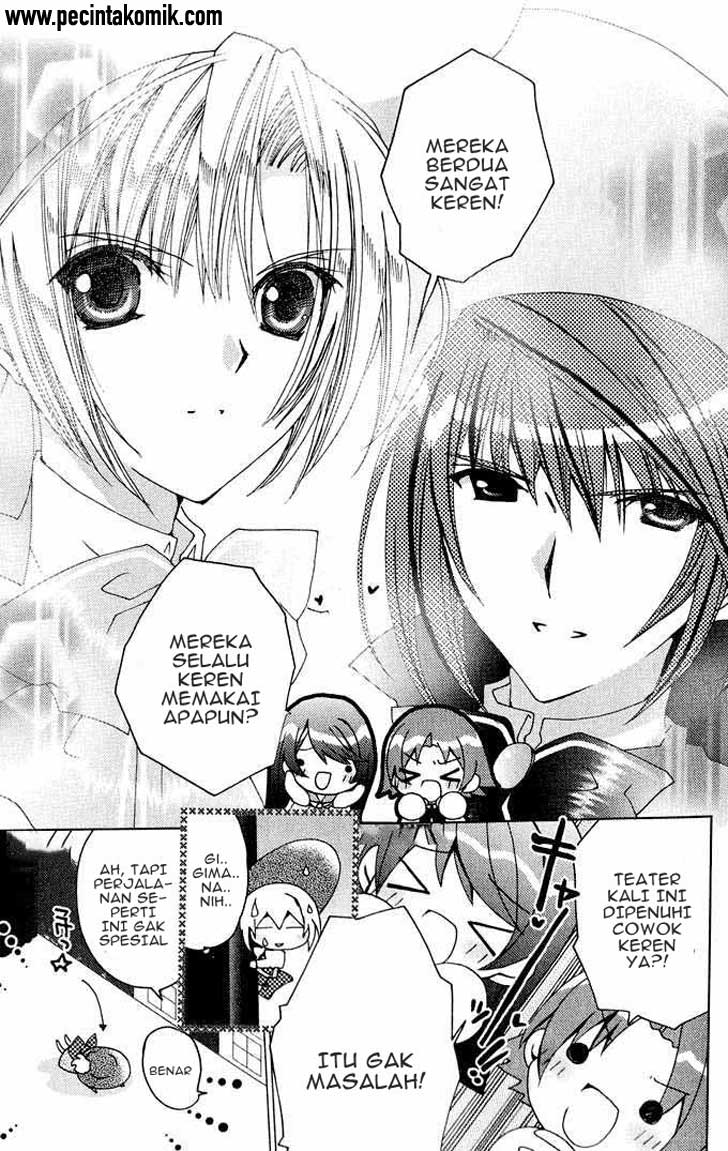 Kamichama Karin Chapter 17 - halaman 5