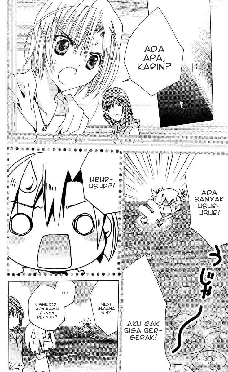 Kamichama Karin Chapter 18 - halaman 16