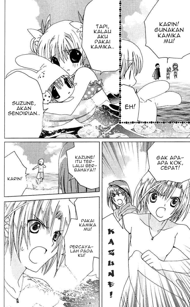 Kamichama Karin Chapter 18 - halaman 18