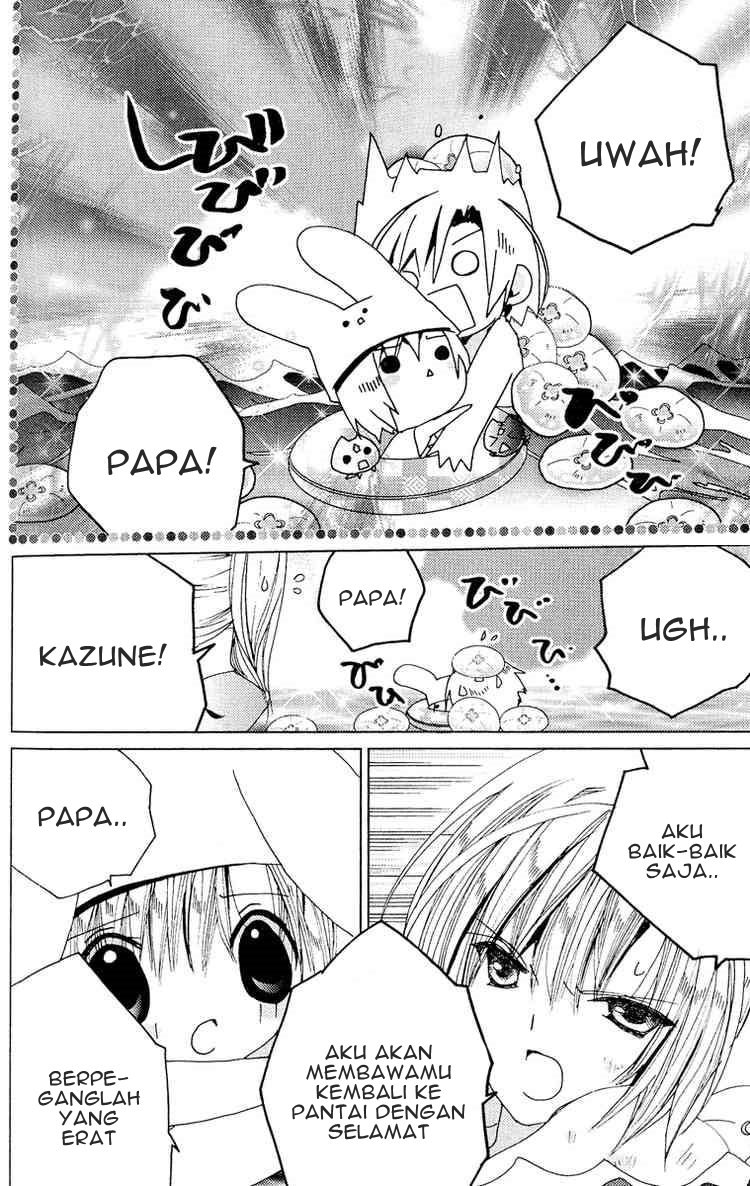 Kamichama Karin Chapter 18 - halaman 20