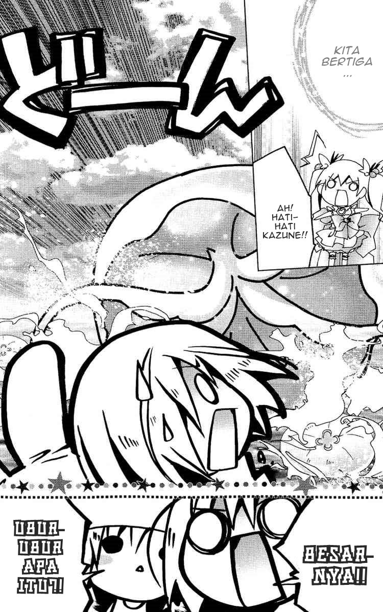 Kamichama Karin Chapter 18 - halaman 22